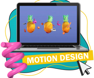 Motion Design - Школа программирования для детей, компьютерные курсы для школьников, начинающих и подростков - KIBERone г. Дурлешты