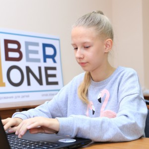 В Омске состоялось открытие школы KiberOne ! - Школа программирования для детей, компьютерные курсы для школьников, начинающих и подростков - KIBERone г. Дурлешты