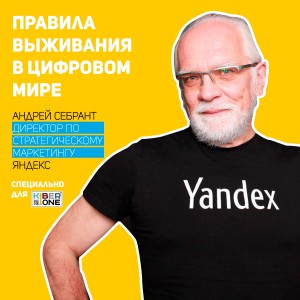 Уникальное закрытое мероприятие для резидентов КиберШколы - Школа программирования для детей, компьютерные курсы для школьников, начинающих и подростков - KIBERone г. Дурлешты